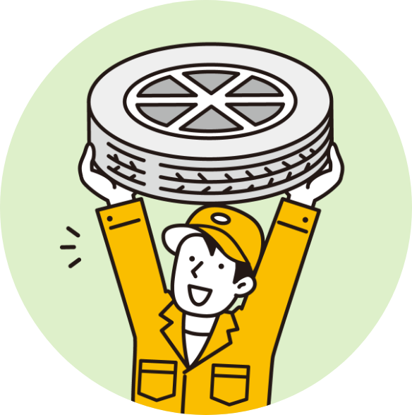 1982年創業の地域密着企業